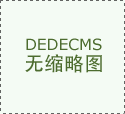 2026全国室内田径锦标赛女
