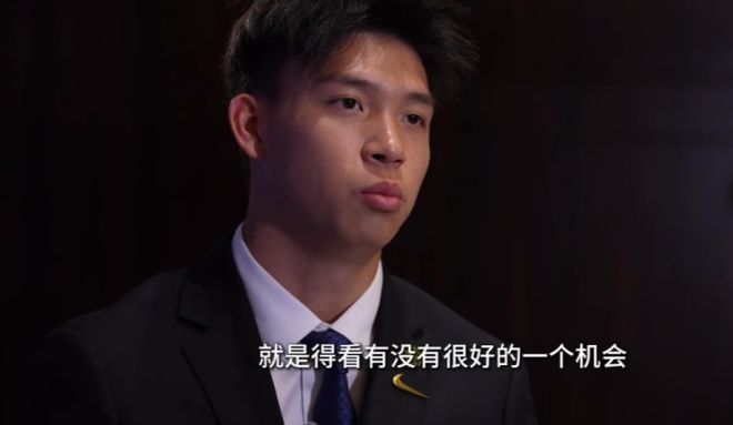19岁国足新星王钰栋谈留洋：留洋非易事 只有遇